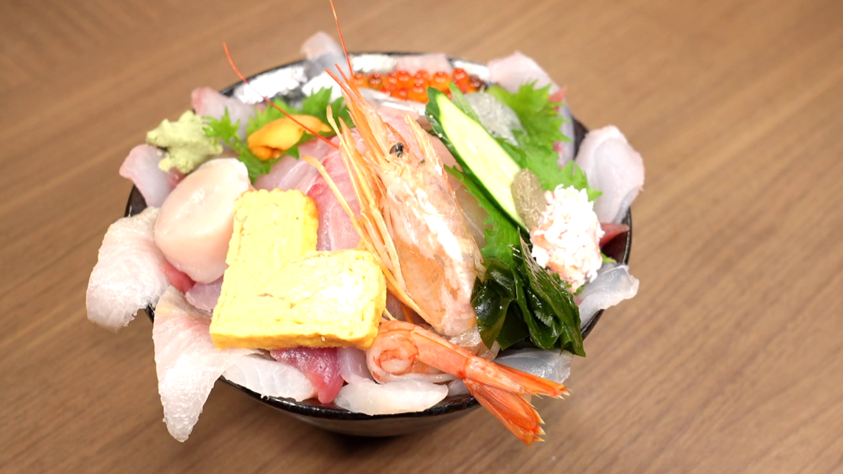 「やっとる？」の海鮮丼