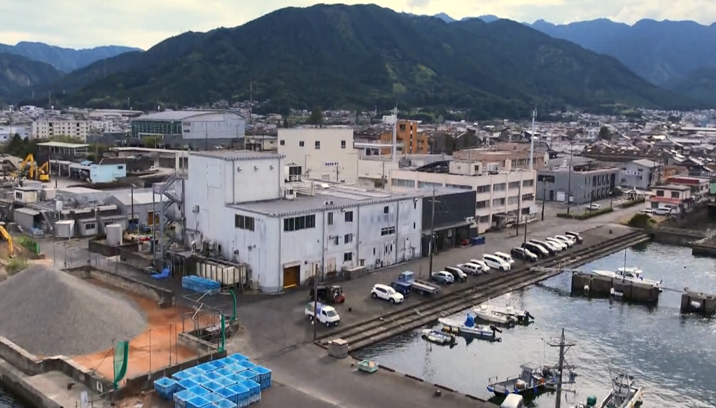 「尾鷲物産株式会社」