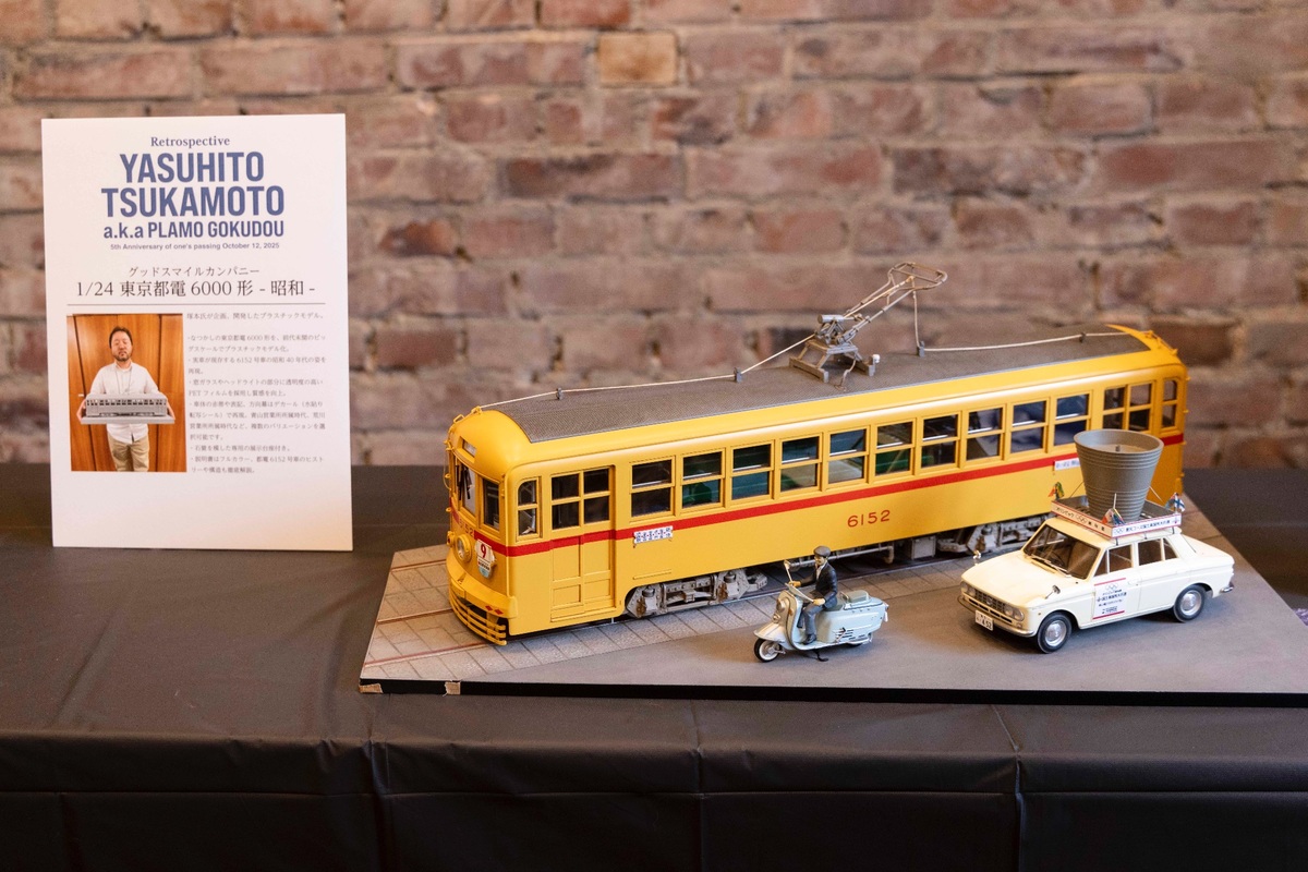 グッドスマイルカンパニー 1/24 東京都電6000形 -昭和-