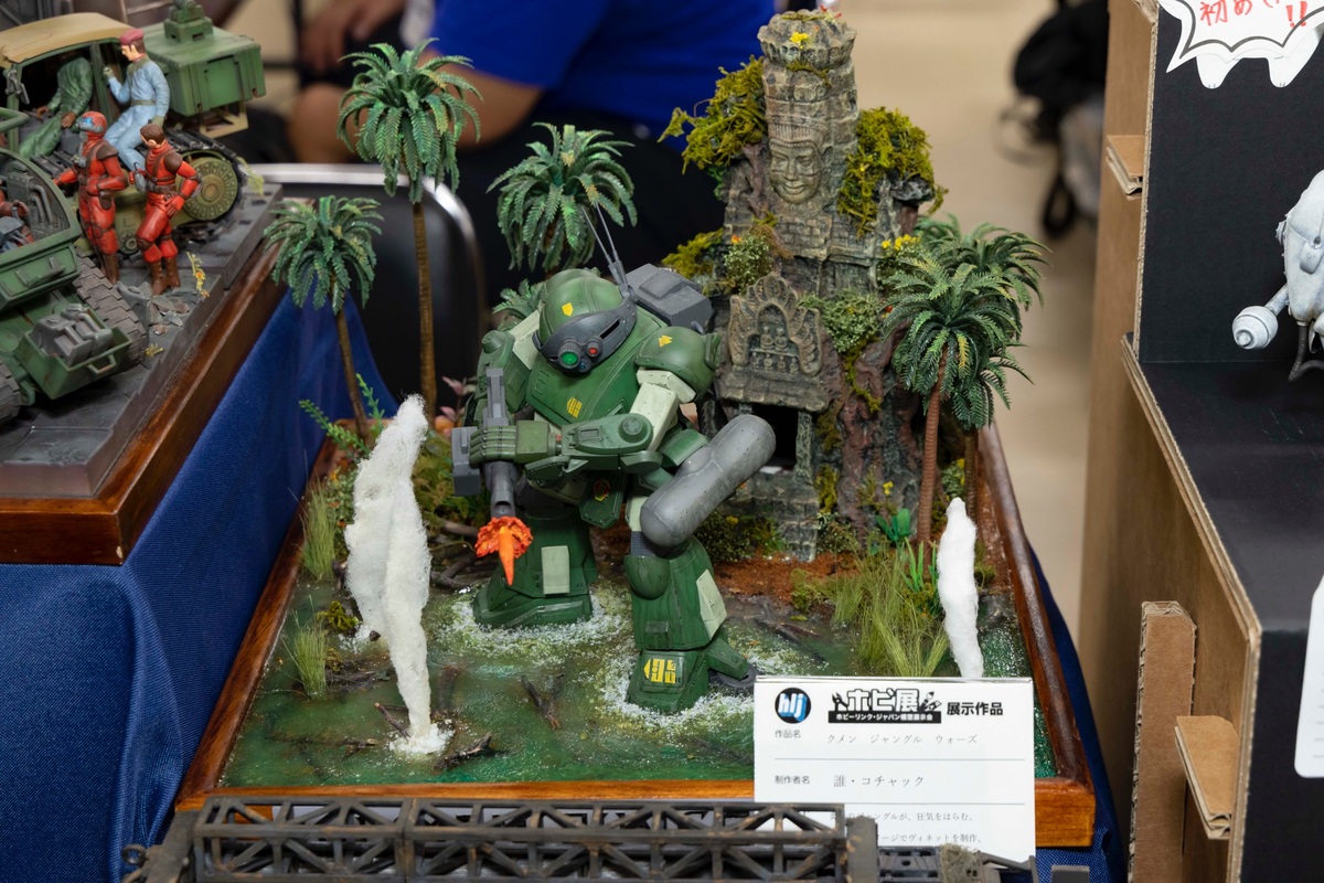 「クメン ジャングル ウォーズ」製作／誰・コチャック