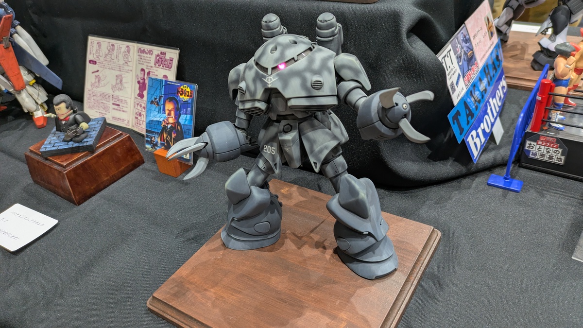 近藤版ズゴック