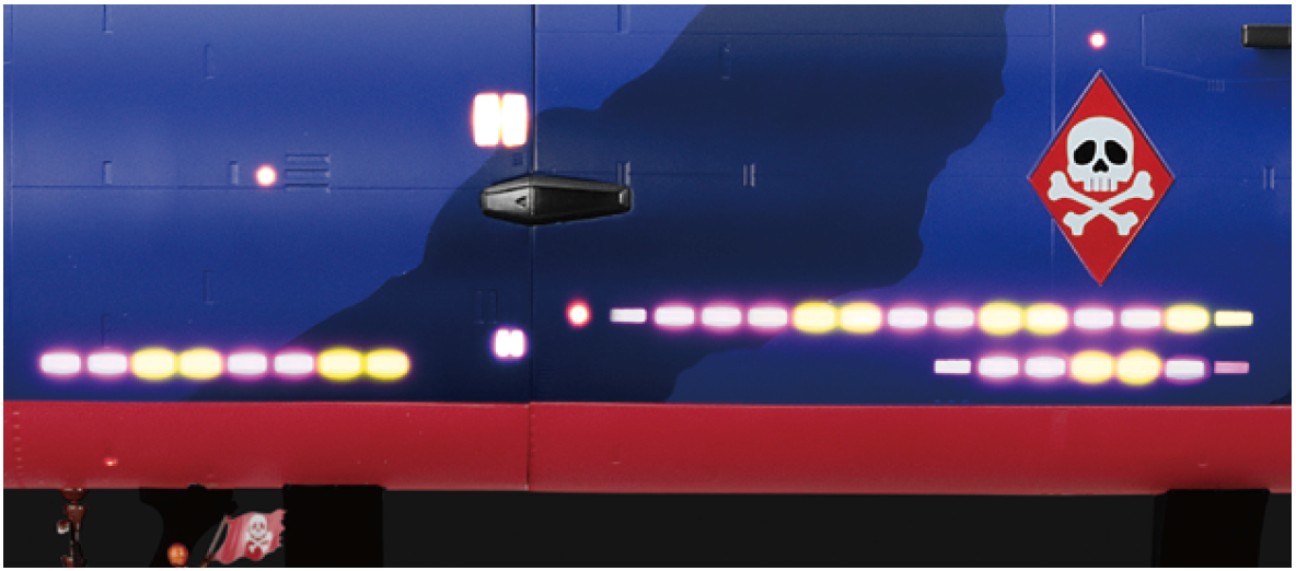 パターン1～3まである発光船体ギミック