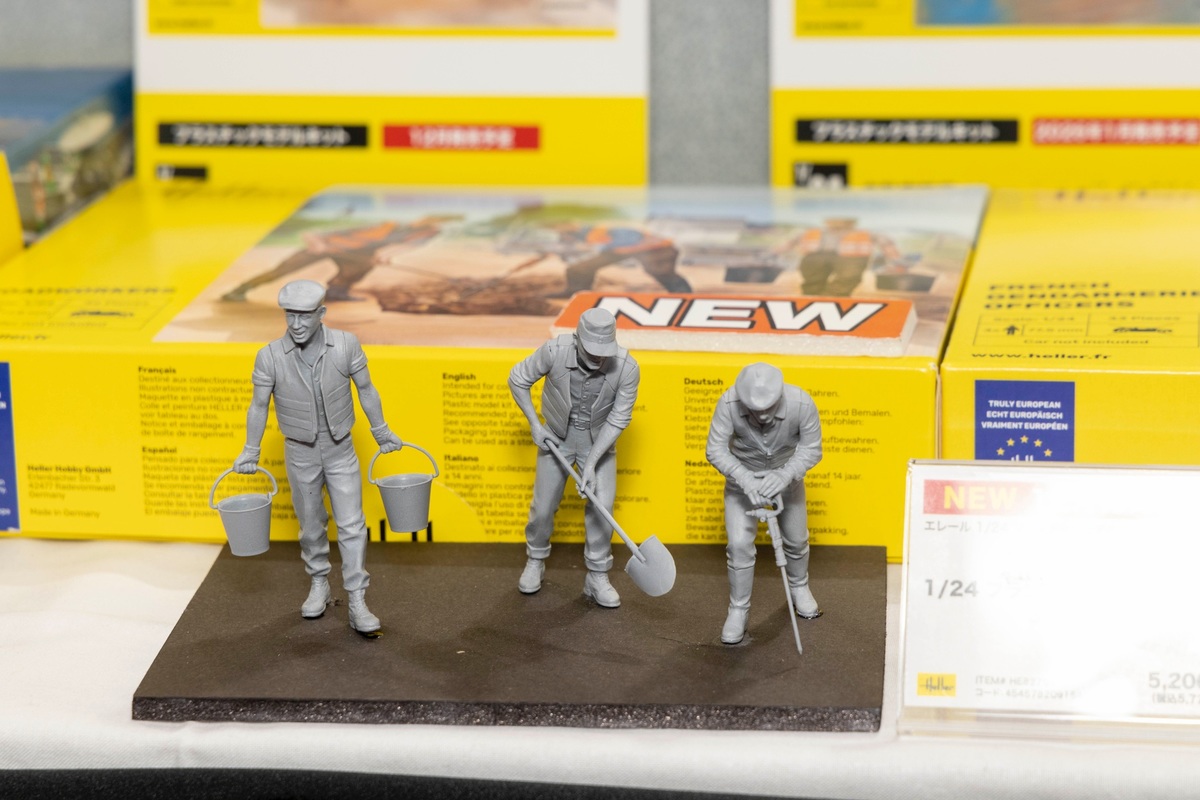 エレール 1/24 農民フィギュア 3体セット