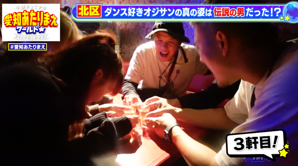 週末に入る金曜日ということで、ダンスもお酒もハイスピードで進む