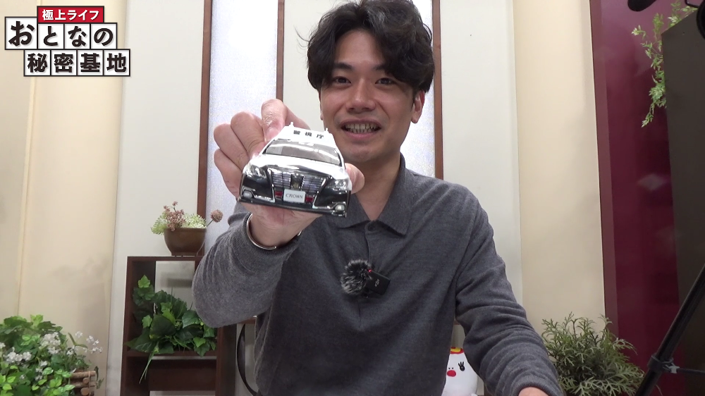 真っ白のボディが徐々に変化するのが醍醐味のひとつ