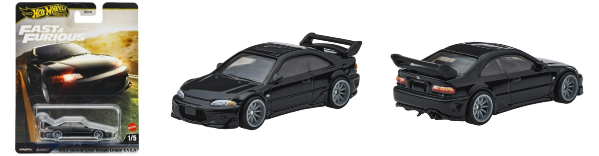 「1993 ホンダ シビック クーペ EX EJ1」