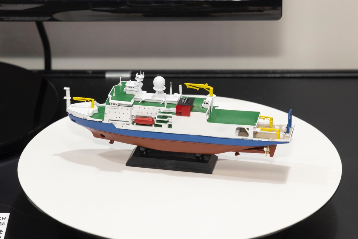 1/700 北極域研究船「みらいII」