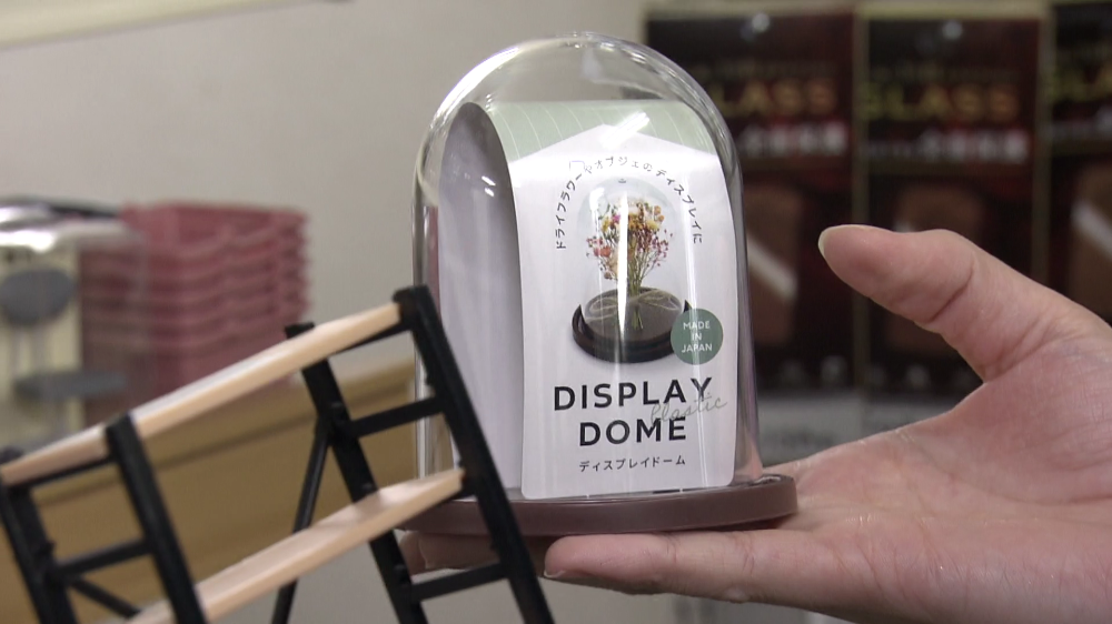 山田化学では収納やディスプレイに特化した商品が多いのが特徴