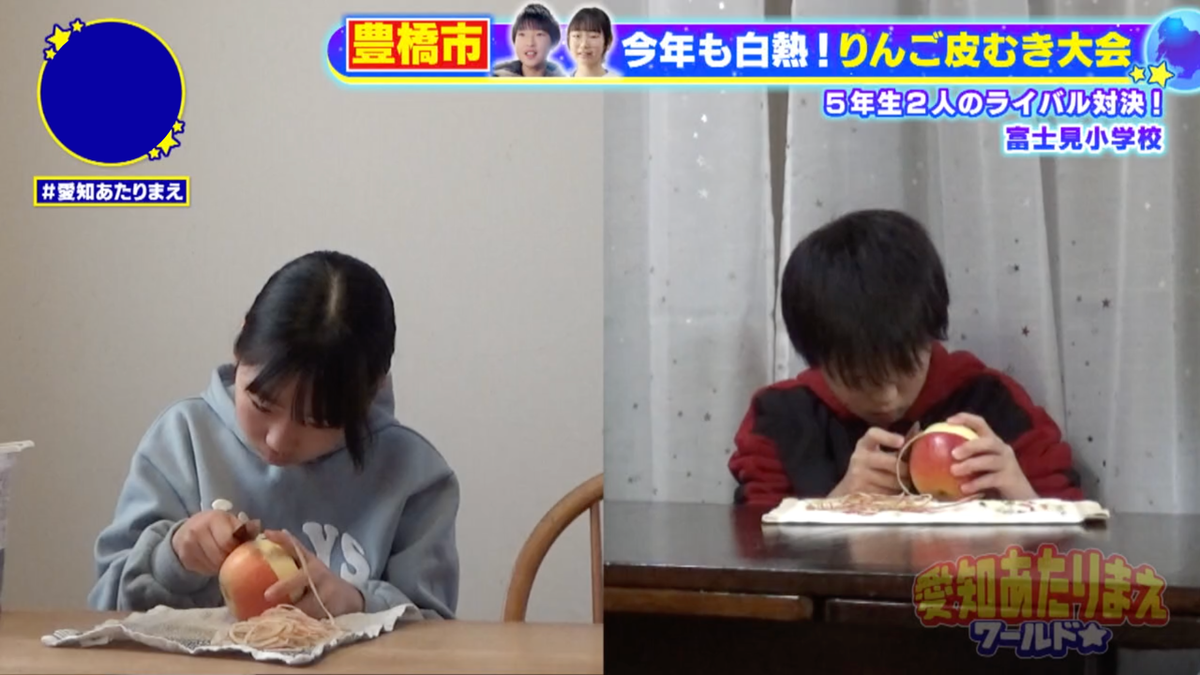 各々、毎日練習に励み、直樹くんも過去最高の15m超えをマーク