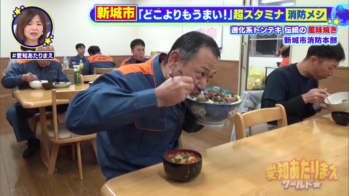 ごはん泥棒のおいしさ