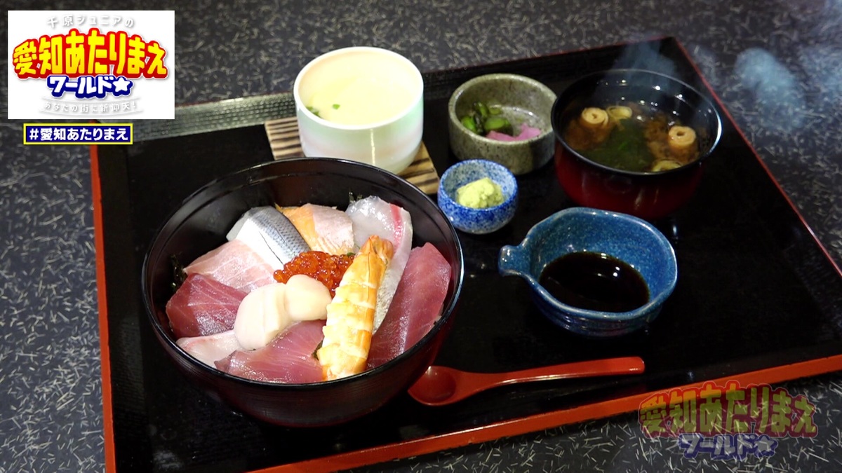 刺し身てんこ盛りの海鮮丼ランチ