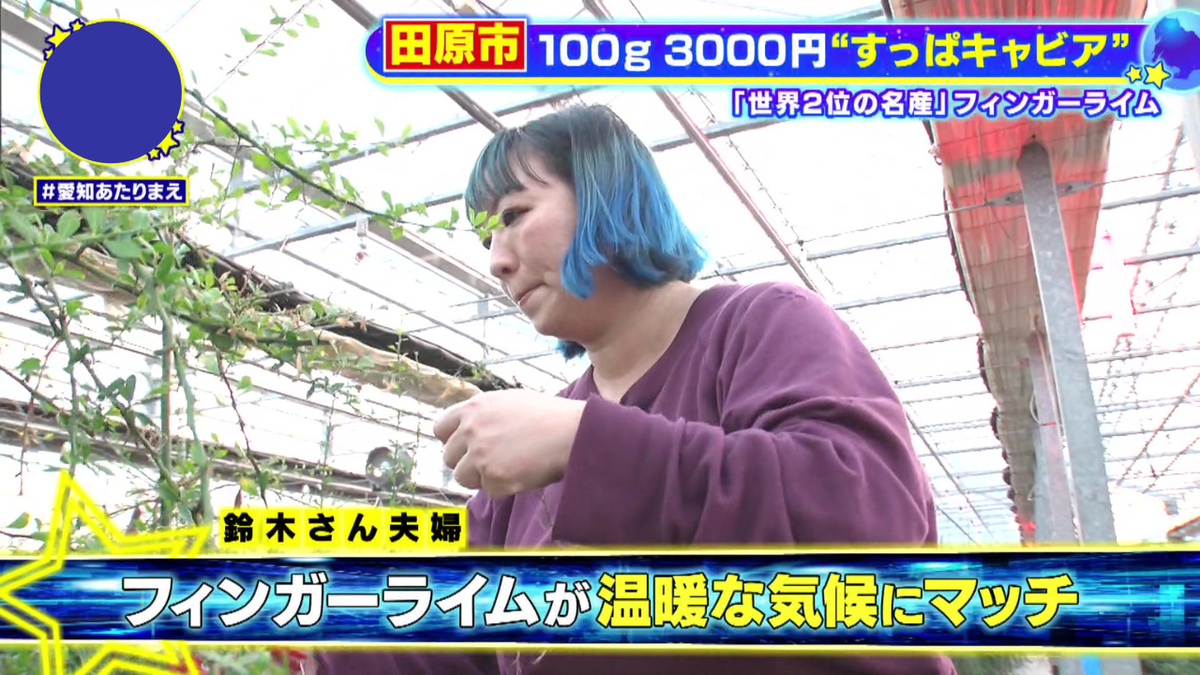 きっかけはコロナ禍