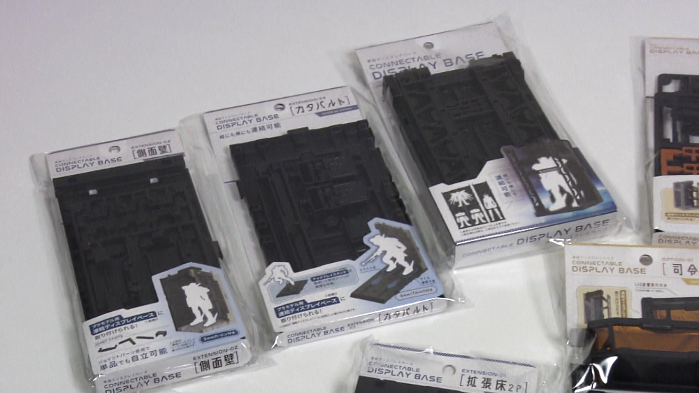 山田化学の大ヒット商品「連結ディスプレイベース」