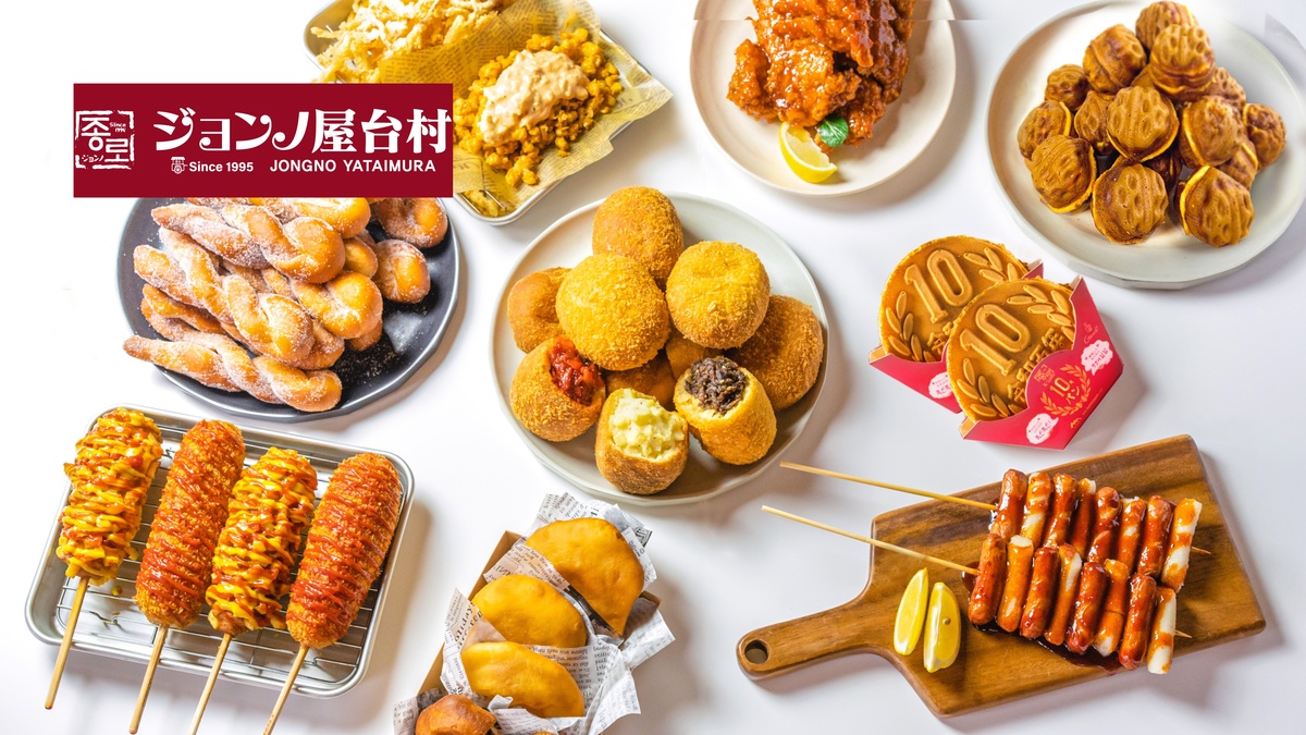 ジョンノ屋台村のメニュー