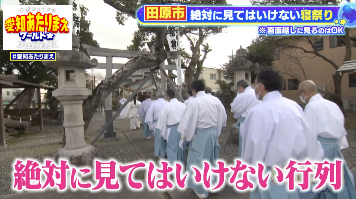 息がかかるのすらNG