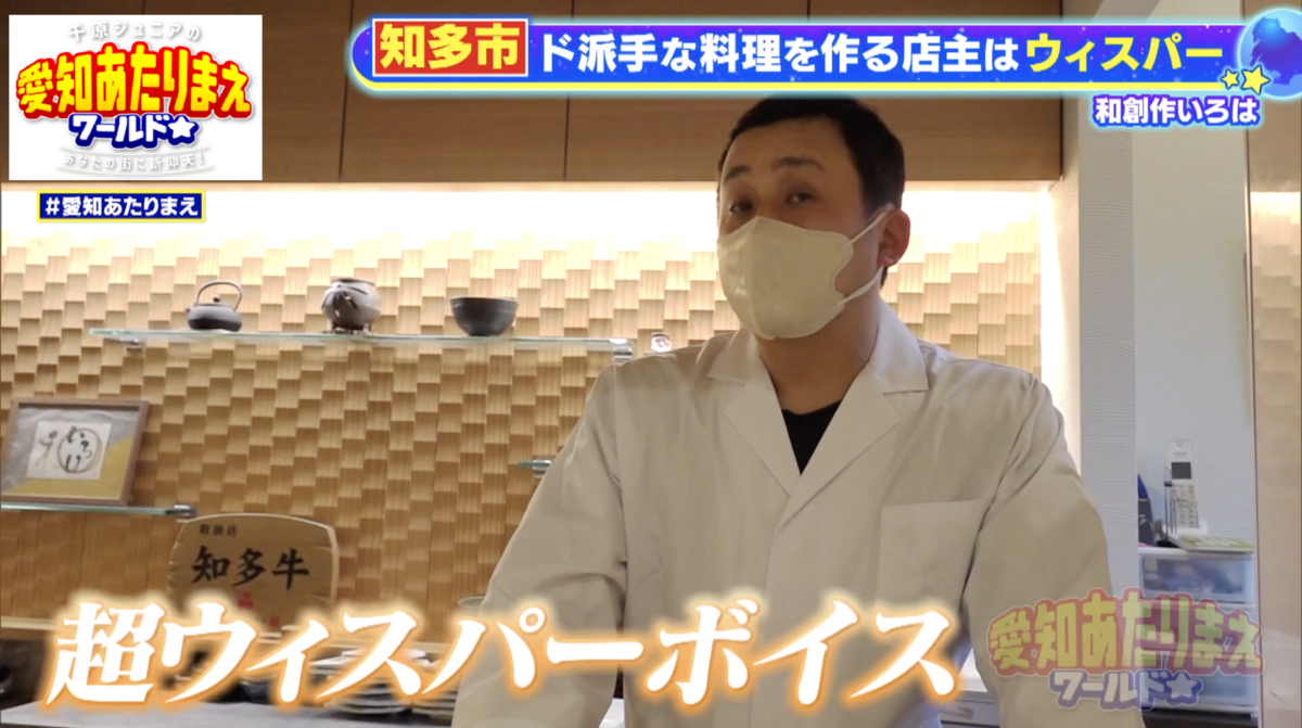 カウンターに立つ男性