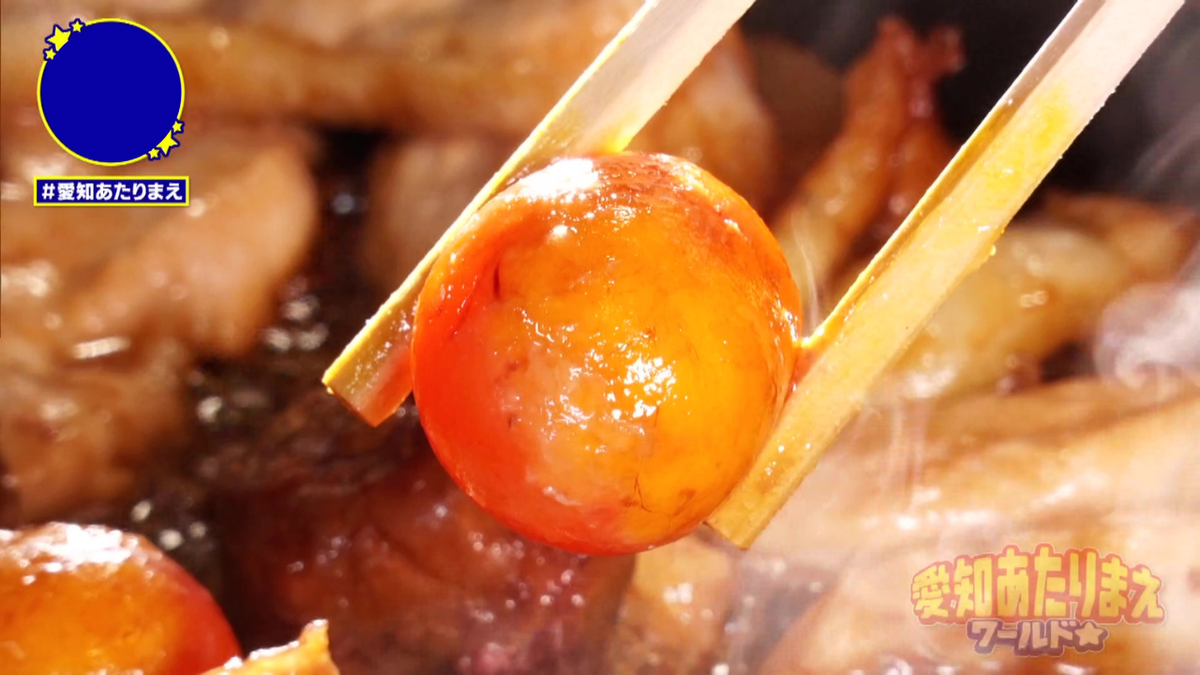 キンカンが最高の美味