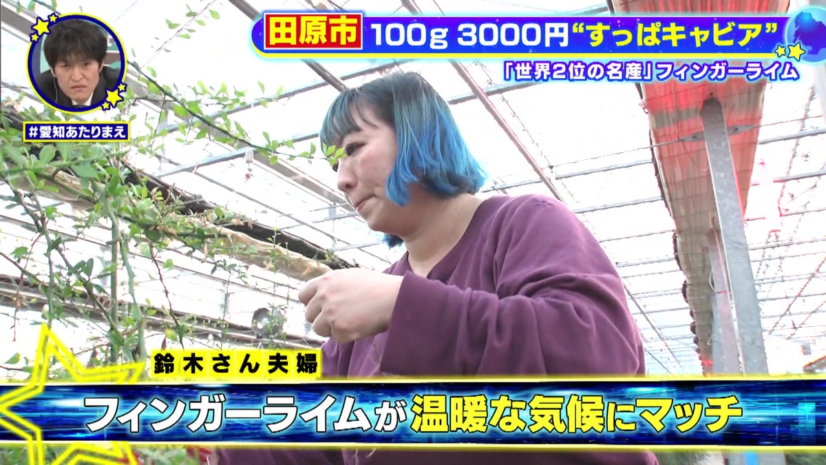 きっかけはコロナ禍