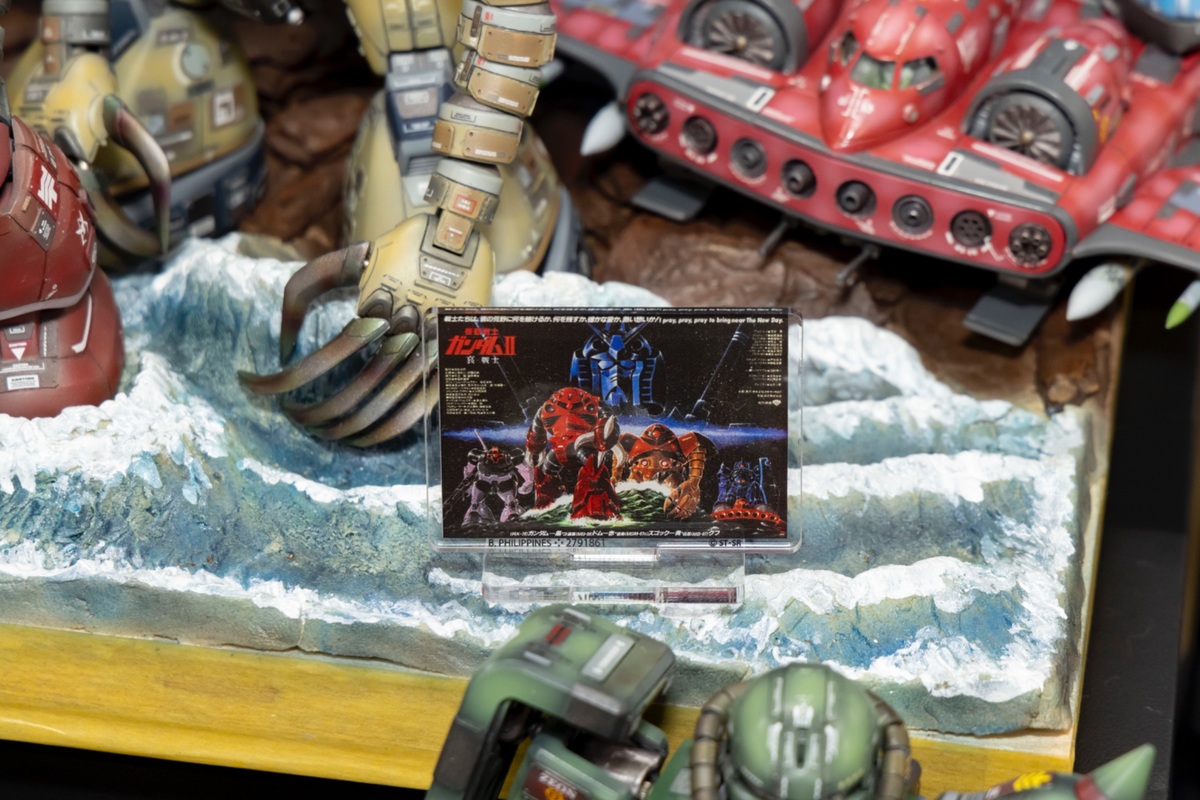 モチーフにしたポスターも飾られていました