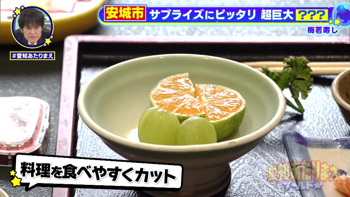 子どもたちへの気配りも大好評