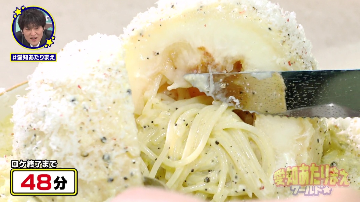 桃の中にカルボナーラ