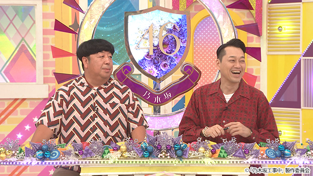 お笑いコンビ・バナナマン