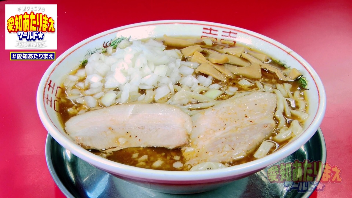 新潟燕三条ラーメン