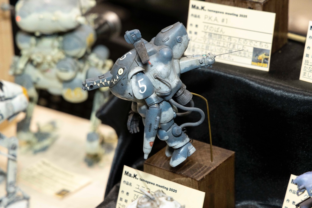 「ユニコーン」製作／ぴのばん