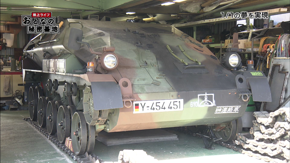 完成したヴィーゼル2空挺戦闘車1/1モデル。実際に乗り込んで走行だけでなく旋回も可能