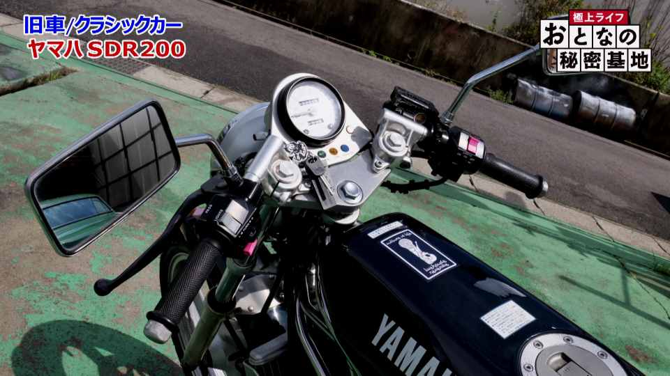 スリムタンクと組み合わされるメーターはスピードメーターのみという潔さ