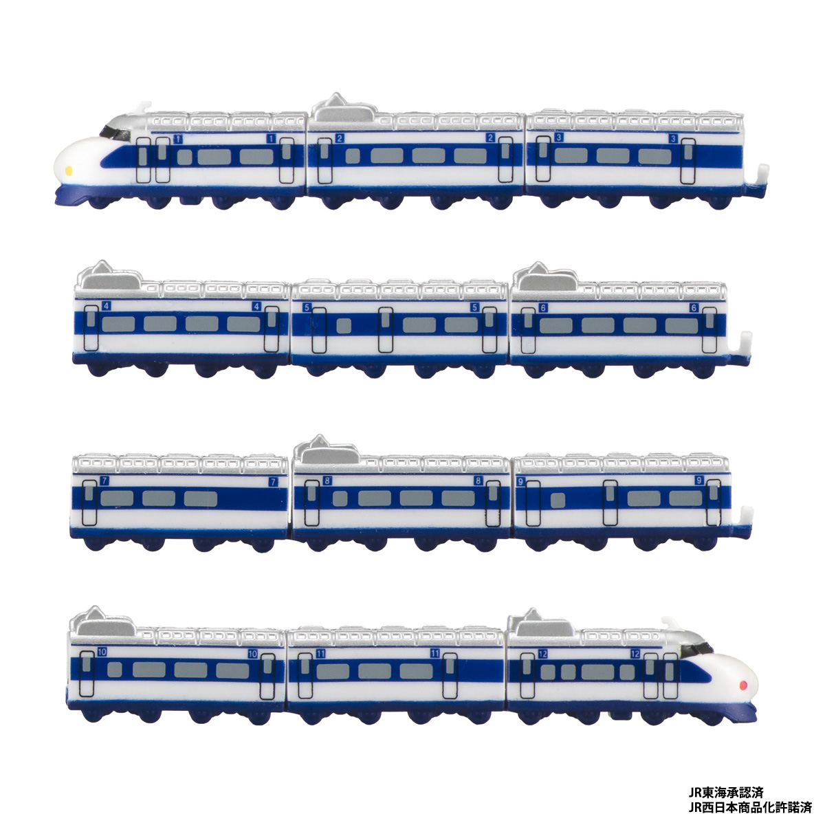 東海道新幹線60周年記念！フィギュアやミニチュアが登場 新幹線の魅力