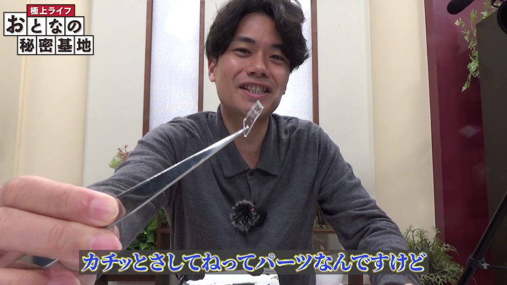 テールランプの組付け中に破損が発生