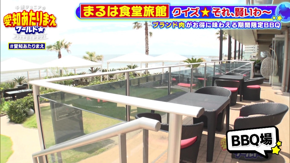 10周年記念BBQセット