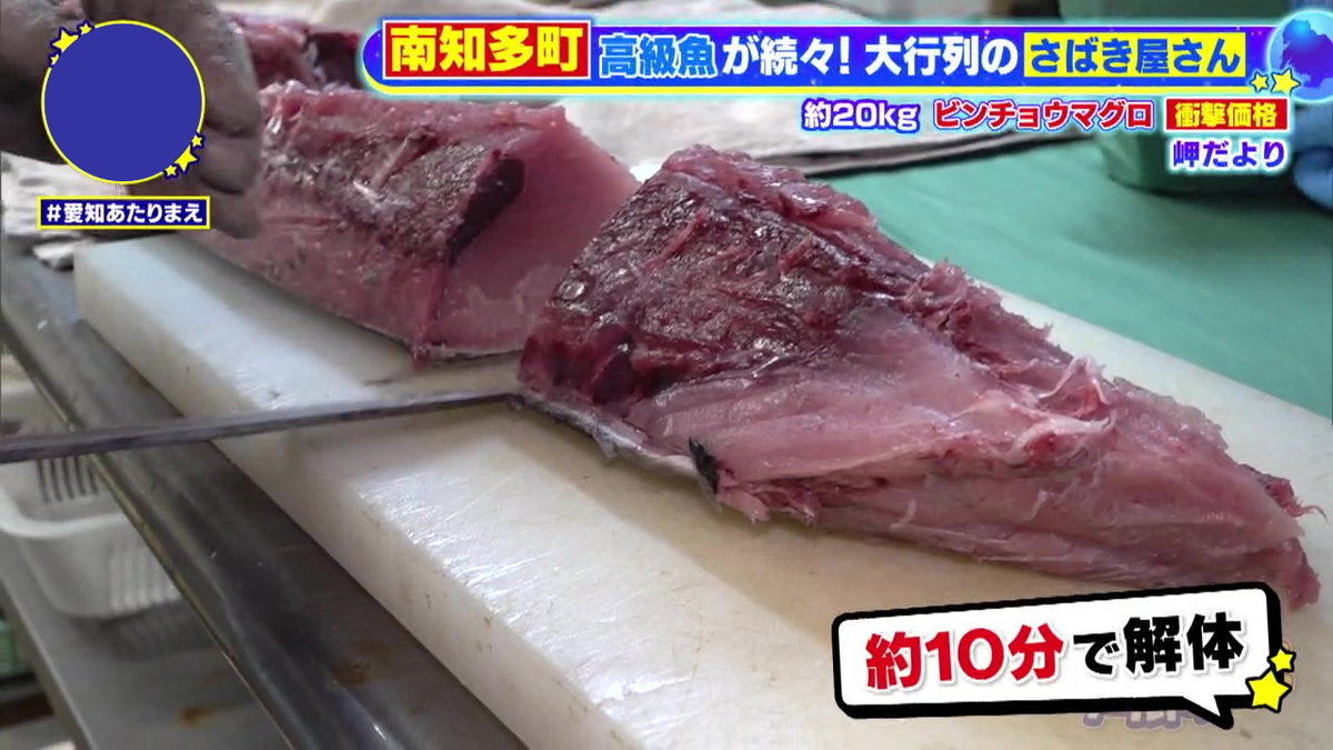 わずか10分で解体完了！