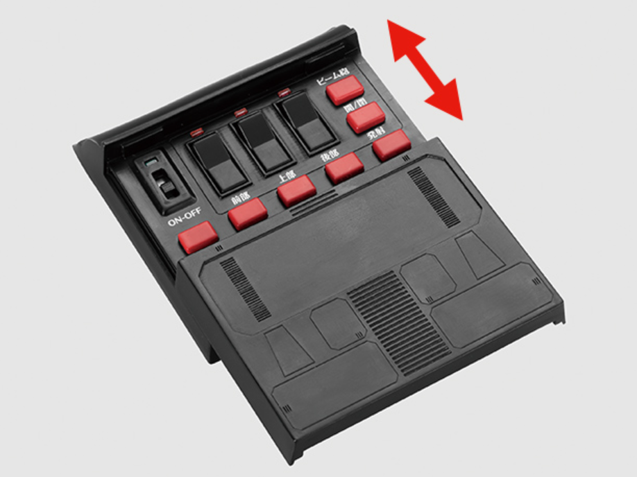 専用コントローラー