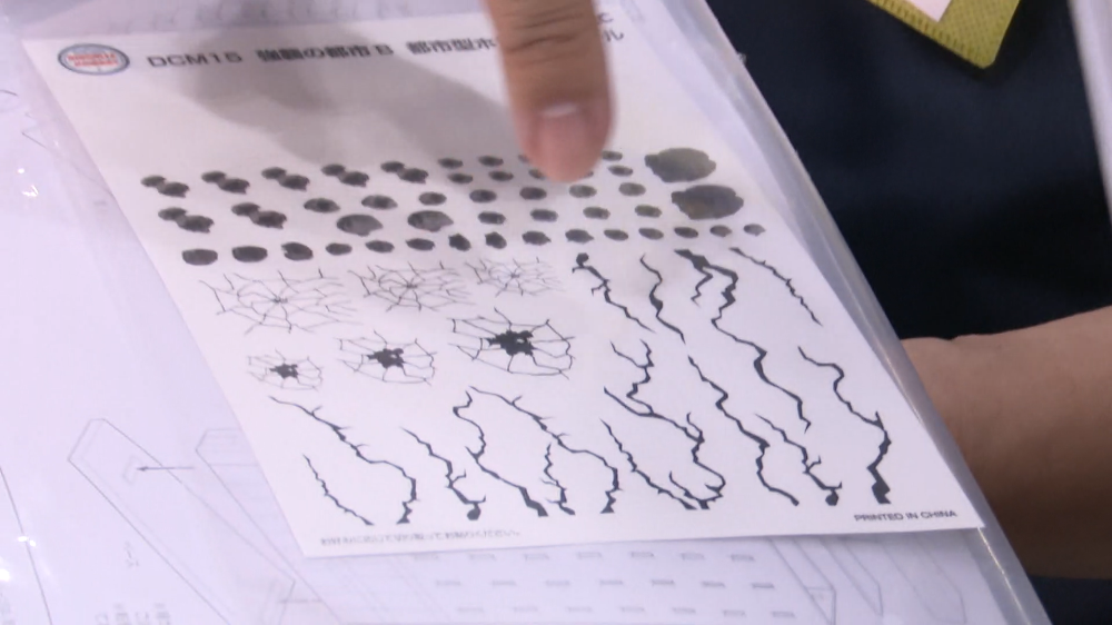ビルのダメージパターンはデカールで用意