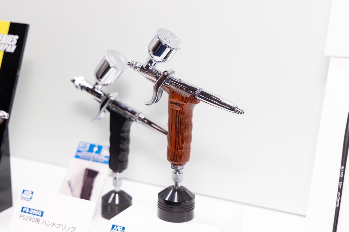 ウッドマイカルタ トリガータイプ用ハンドグリップ