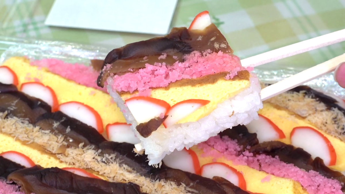 うのみ押し寿司