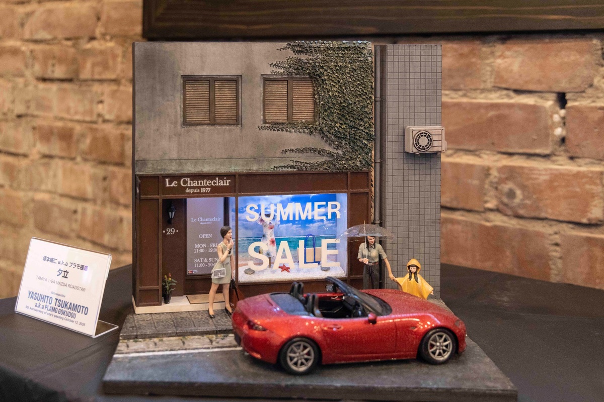 「夕立」製作／塚本康仁a.k.aプラモ極道