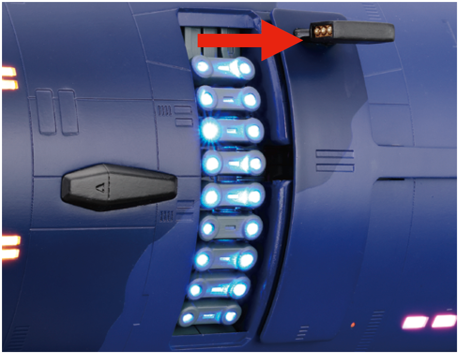 船体の前部ビーム砲