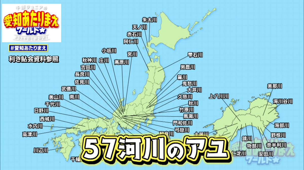 予選から決勝まで、どこが勝ち進んでいるか分からない審査方法