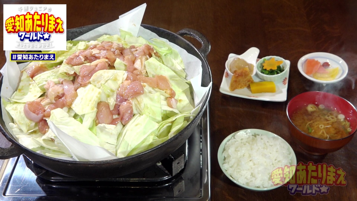 「鶏ちゃん 杉の子」の鶏ちゃん