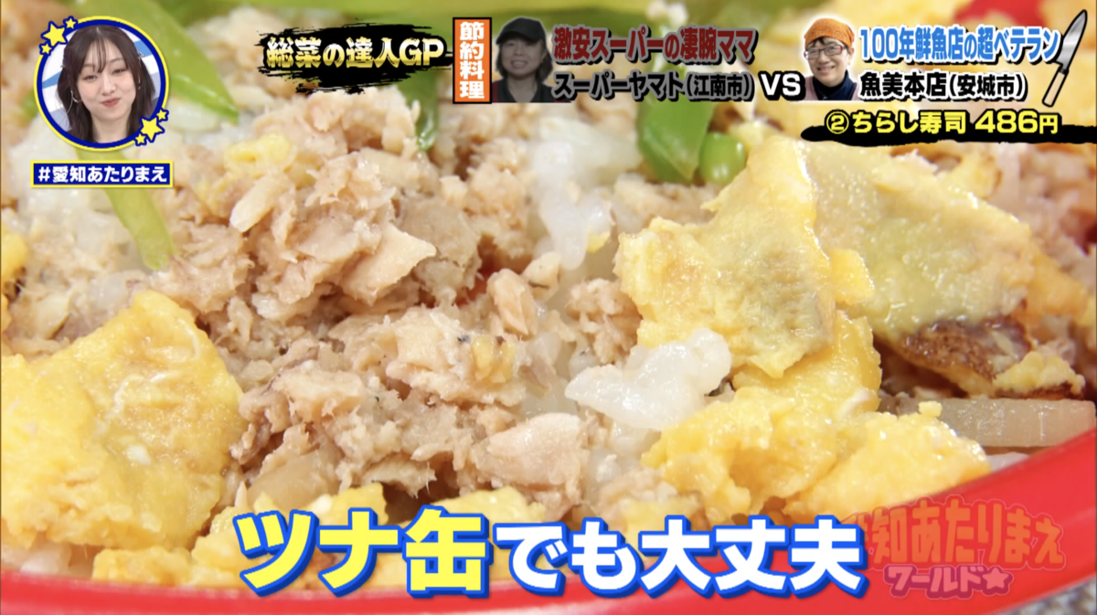 缶詰を活用すれば、家庭料理のあの一品も手軽に完成