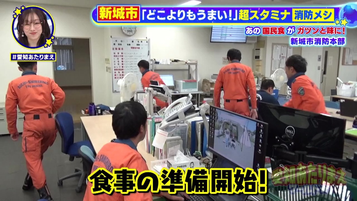 食事も隊員たちが準備