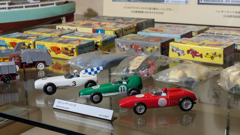 ベビーレーサーシリーズ