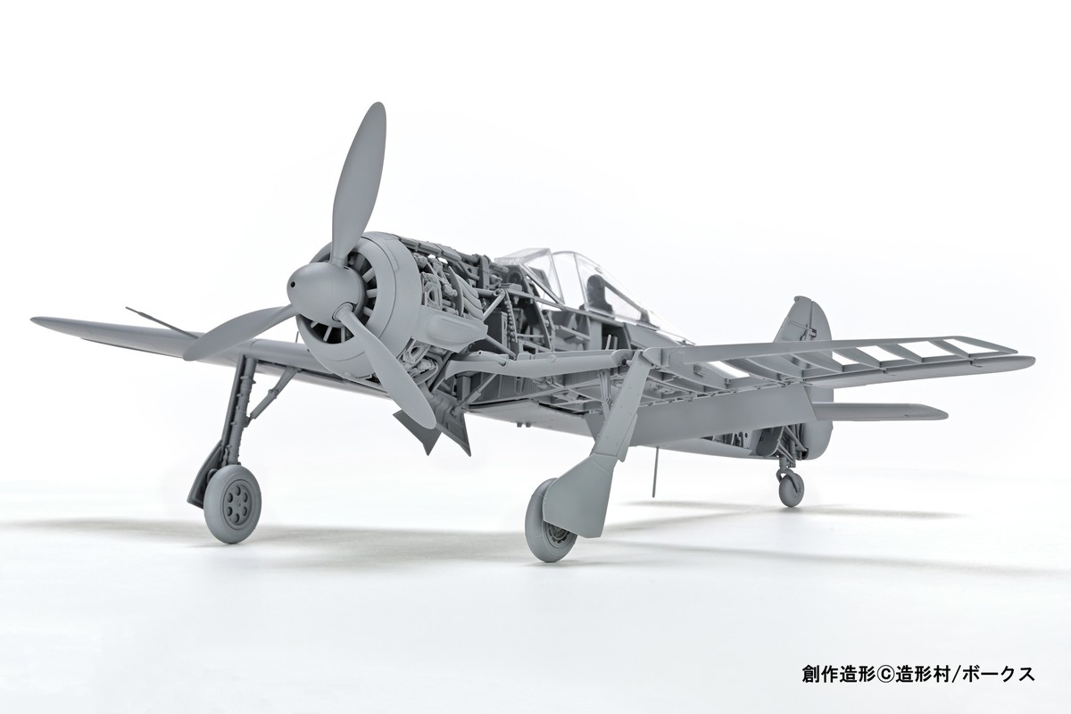 「フォッケウルフ Fw 190 A-3」未塗装完成状態イメージ（斜め正面）