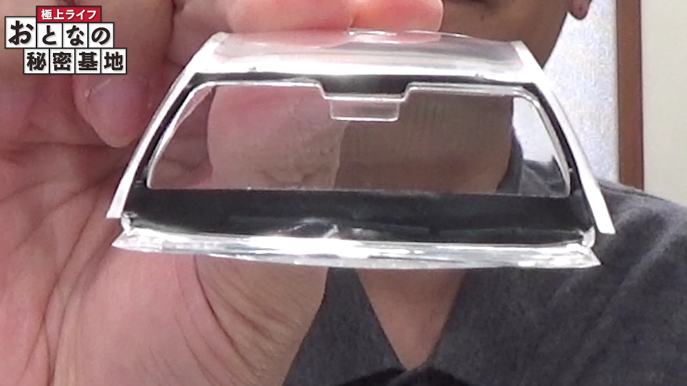 丁寧な作業を心がけた結果、無事に貼り付け完了