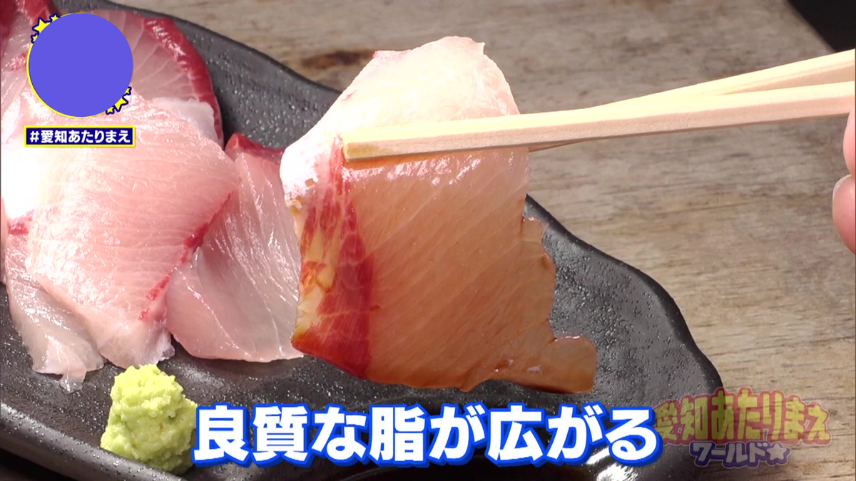 自分たちでおいしく堪能