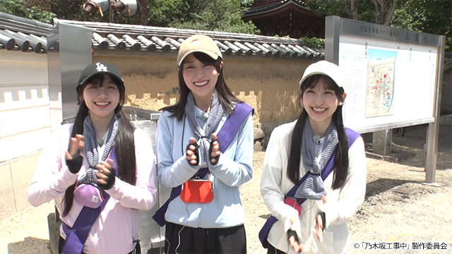 乃木坂46 一ノ瀬美空、川崎桜、賀喜遥香