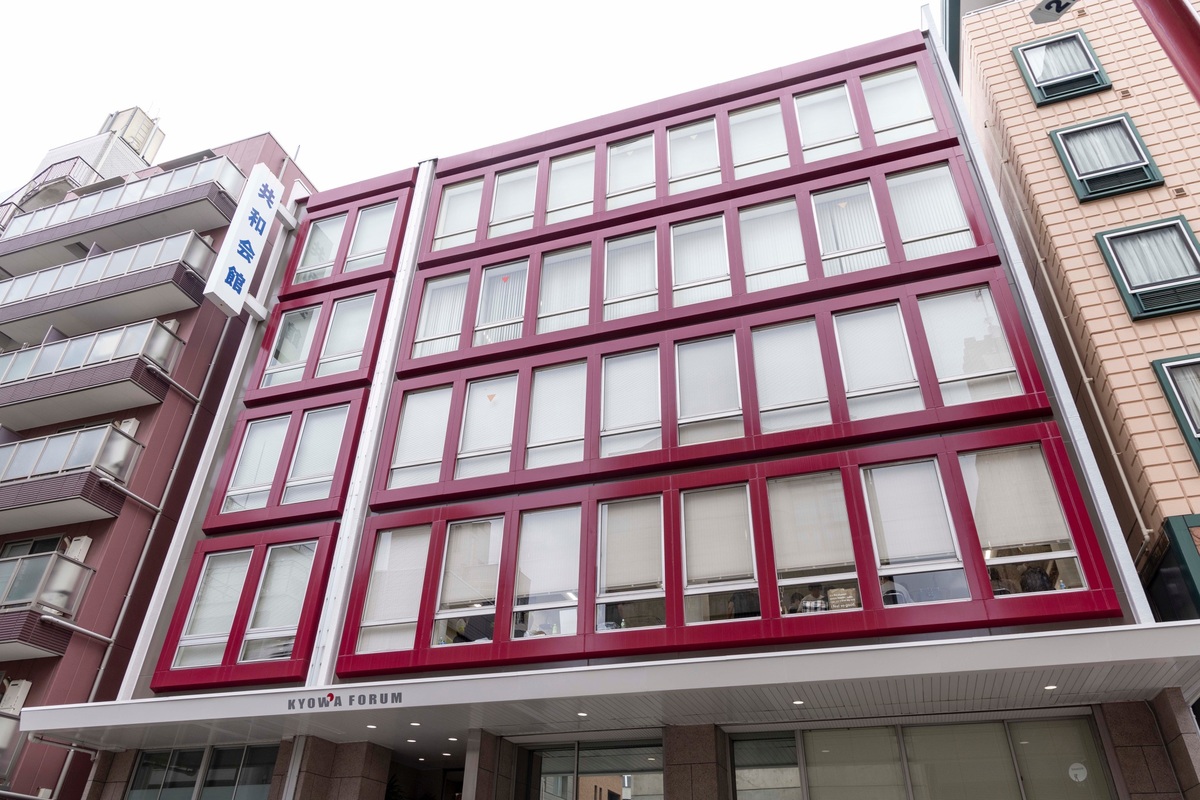 東京文具共和会館　外観